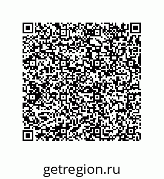 79639451137