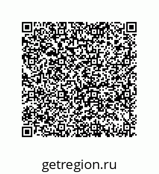 79639451450