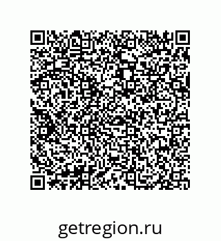 79639452485