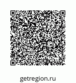 79639453070