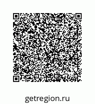 79639453660