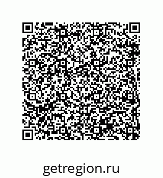 79639453870
