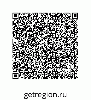 79639454900