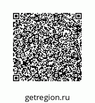 79639455001