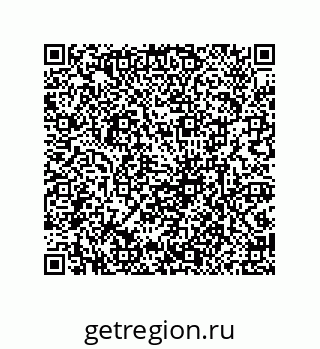 79639455145