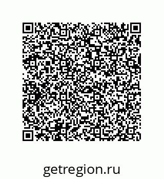 79639455387