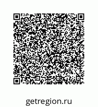 79639456130