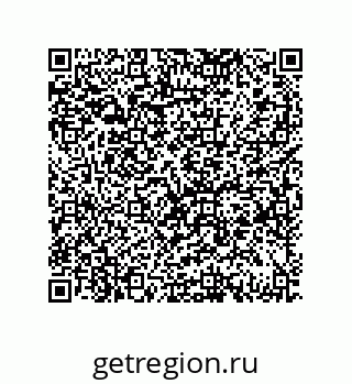 79639456188