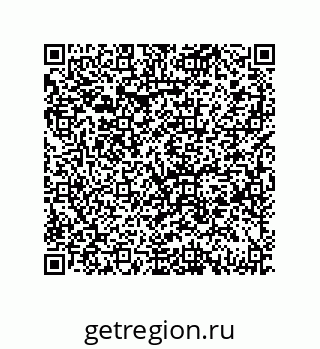 79639456194
