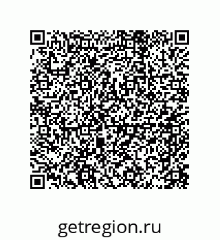 79639456275
