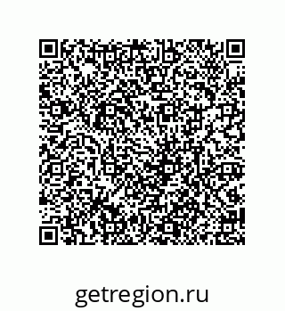79639456985