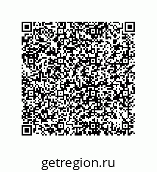 79639457069