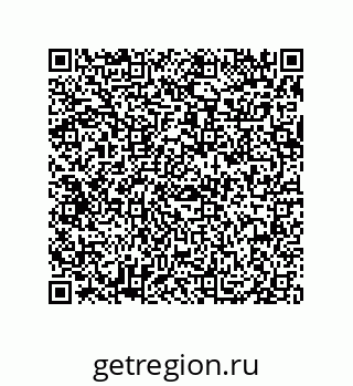 79639457098