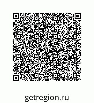 79639457121