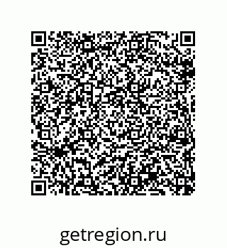 79639498300