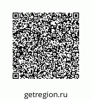 79639498370