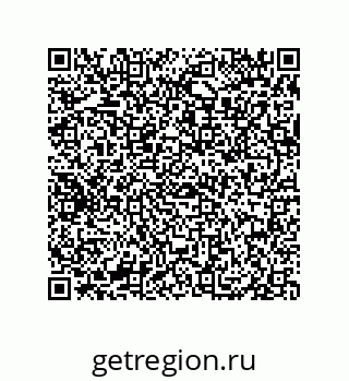 79639498490