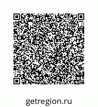 79639498530