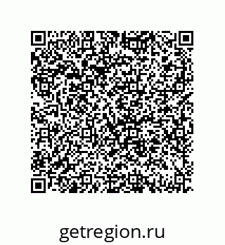 79639498700