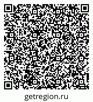 79639540001
