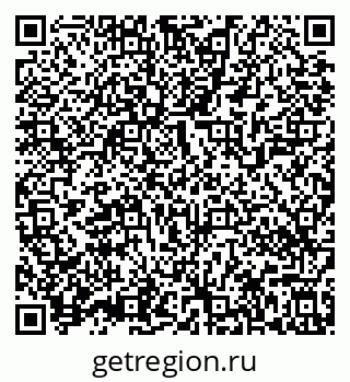 79639540010