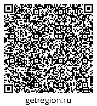 79639540011