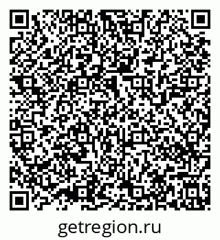 79639540020