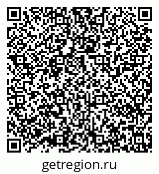 79639540043