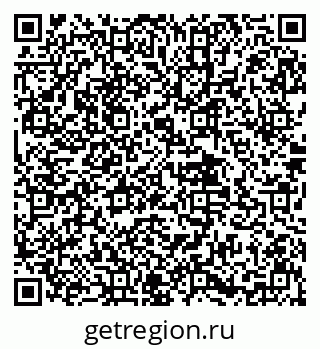 79639540049