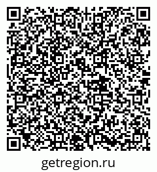 79639540074