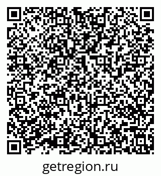 79639540082