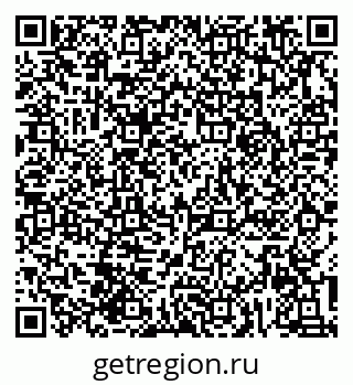 79639540137