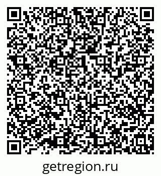 79639540139