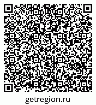 79639540145
