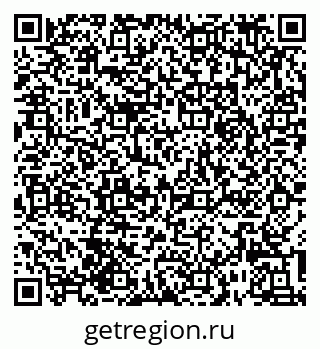 79639540190