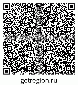 79639540256