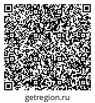79639540258