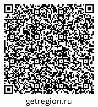 79639540259