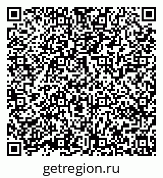 79639540261