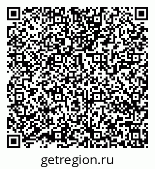 79639540262