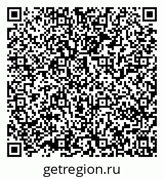 79639540285