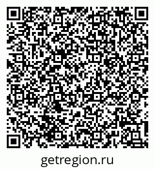 79639540300
