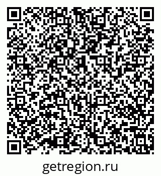 79639540372