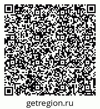 79639540433