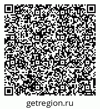 79639540450