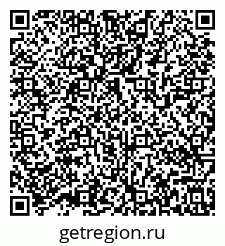 79639540500