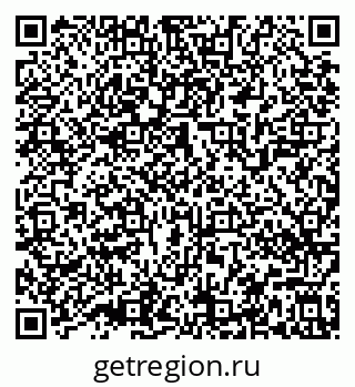79639540630