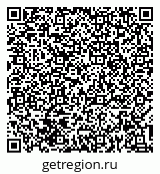 79639540865