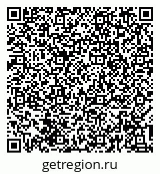 79639540866