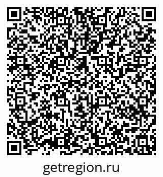 79639540869